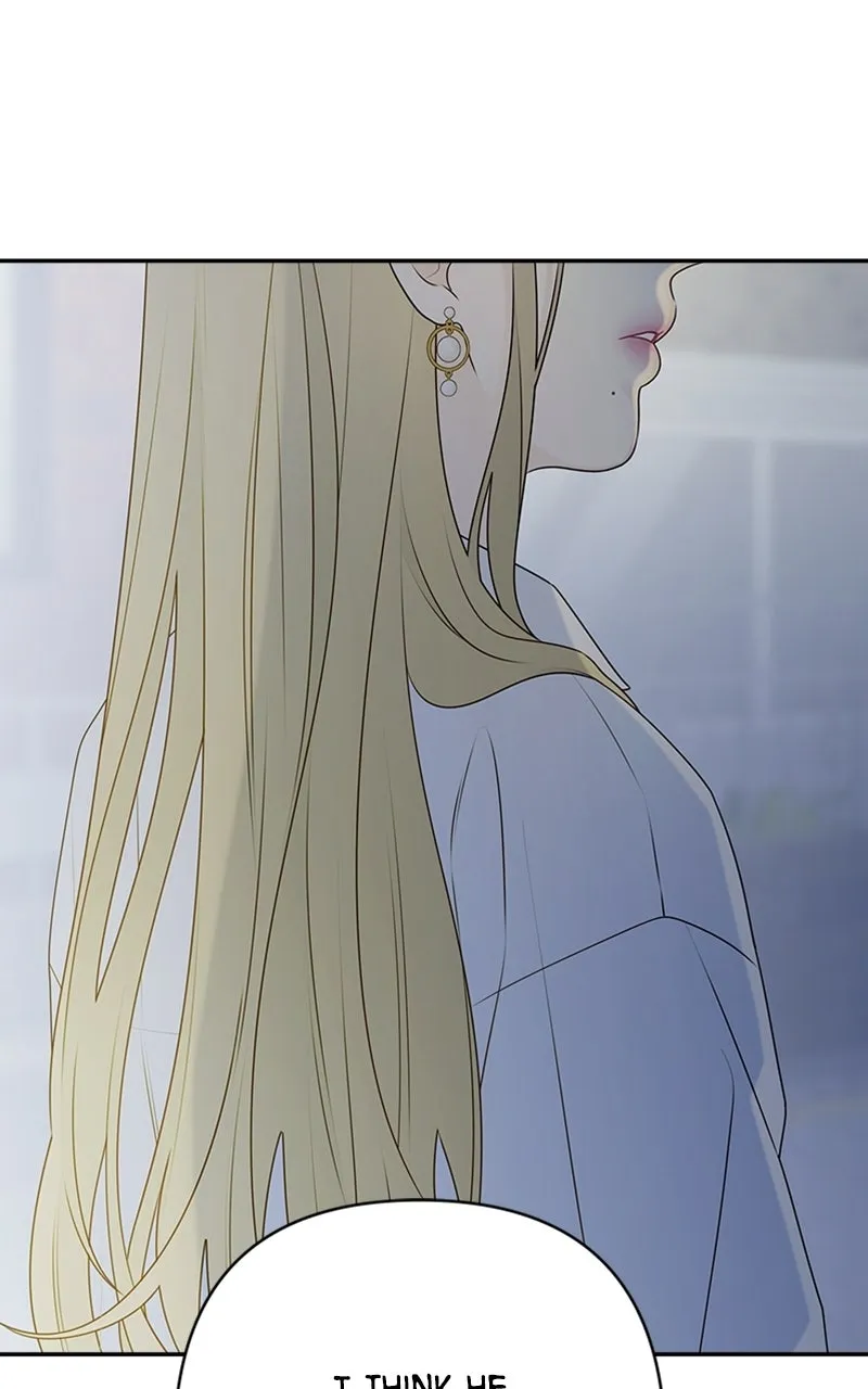 Read How Far Is Too Far? chapter 4 image 9 on Lezhin