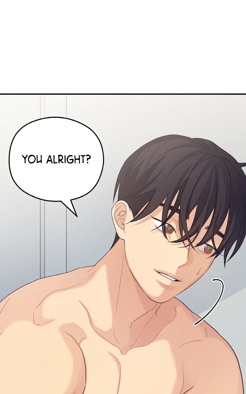 Read How Far Is Too Far? chapter 40 image 14 on Lezhin