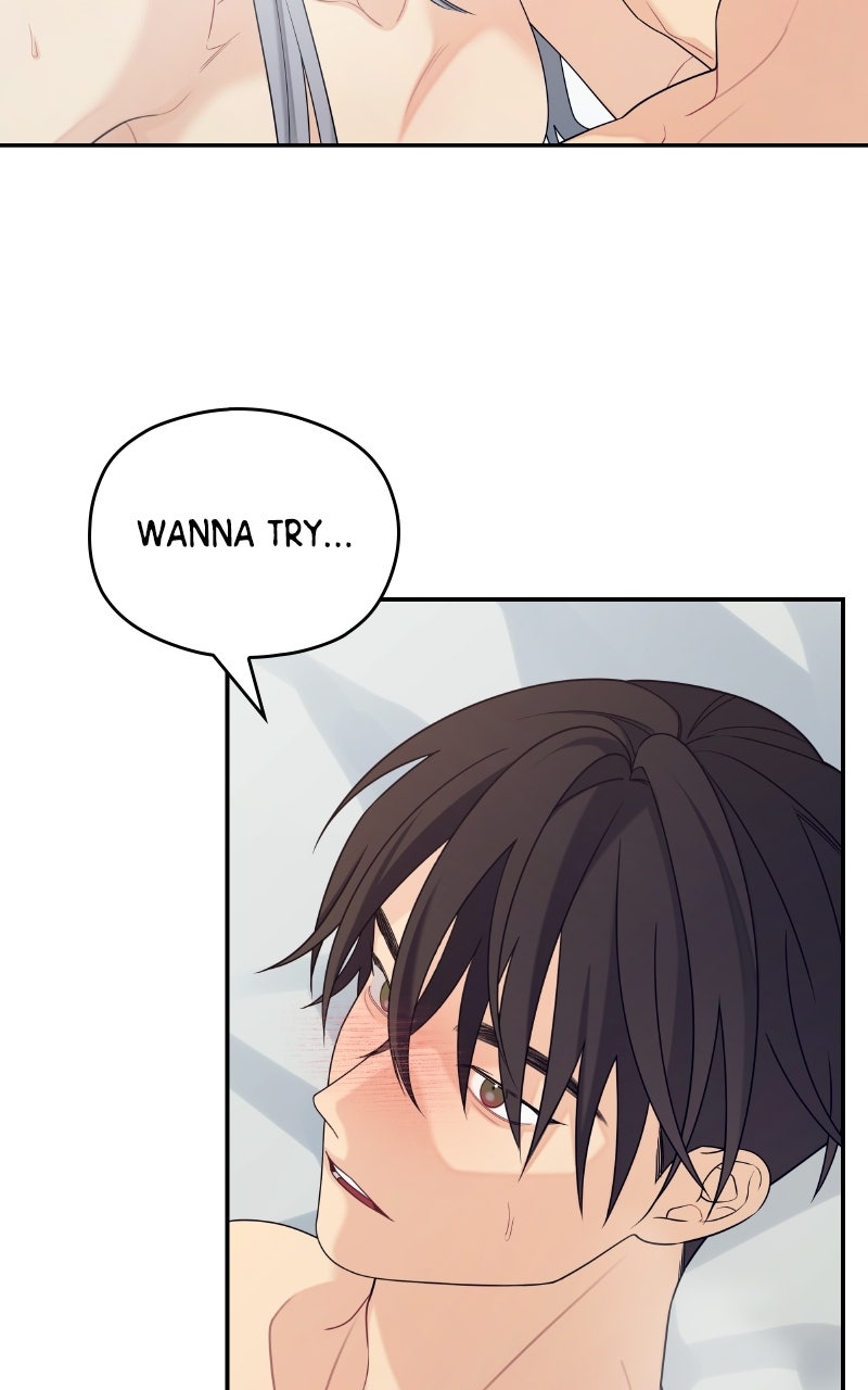 Read How Far Is Too Far? chapter 40 image 32 on Lezhin