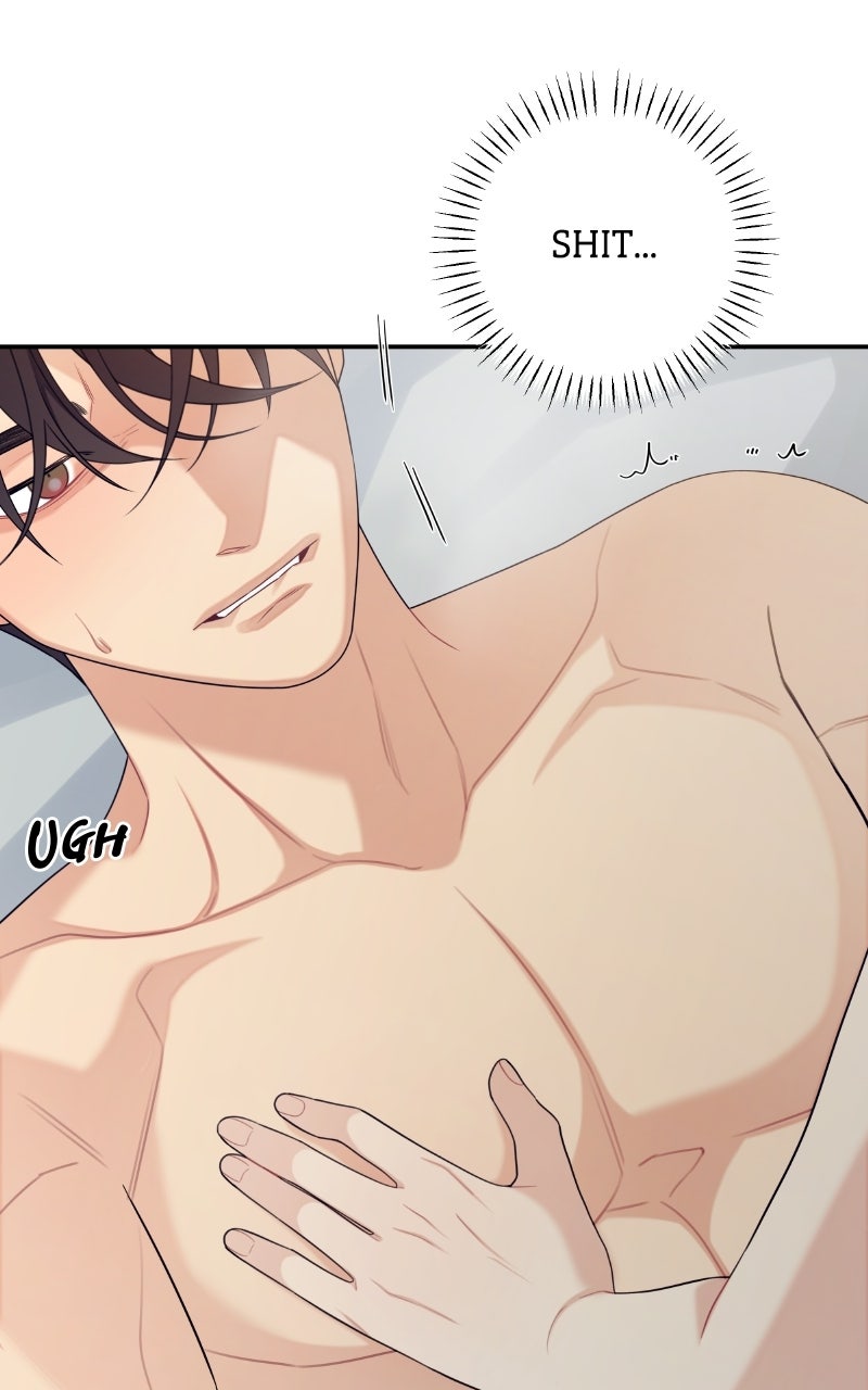 Read How Far Is Too Far? chapter 40 image 37 on Lezhin