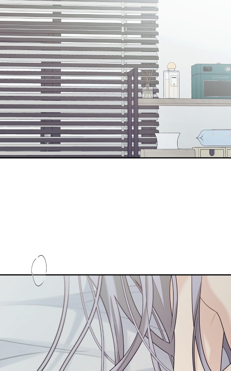 Read How Far Is Too Far? chapter 41 image 10 on Lezhin