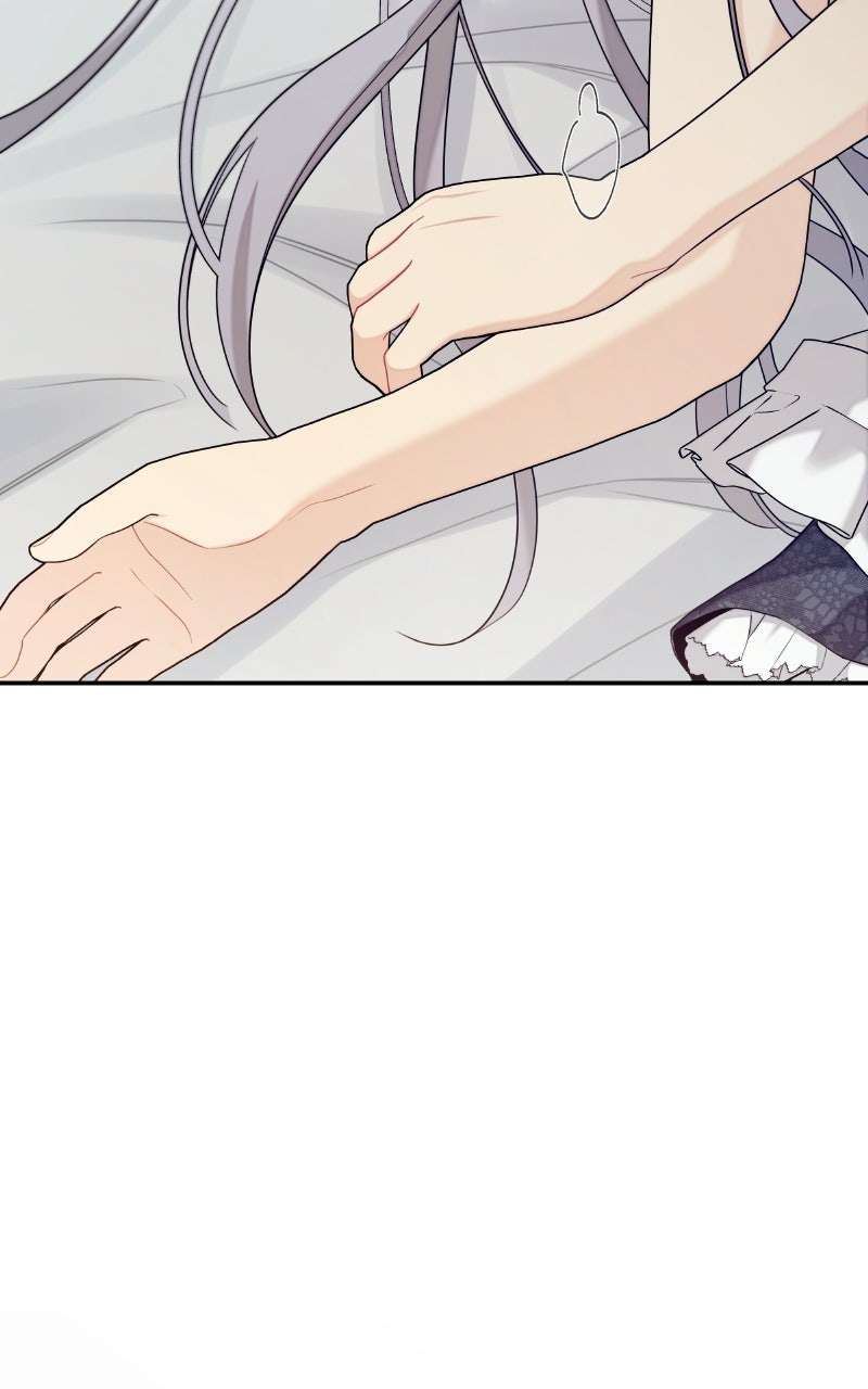 Read How Far Is Too Far? chapter 41 image 11 on Lezhin