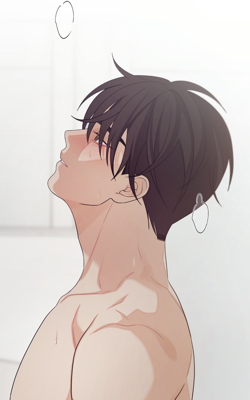 Read How Far Is Too Far? chapter 41 image 12 on Lezhin