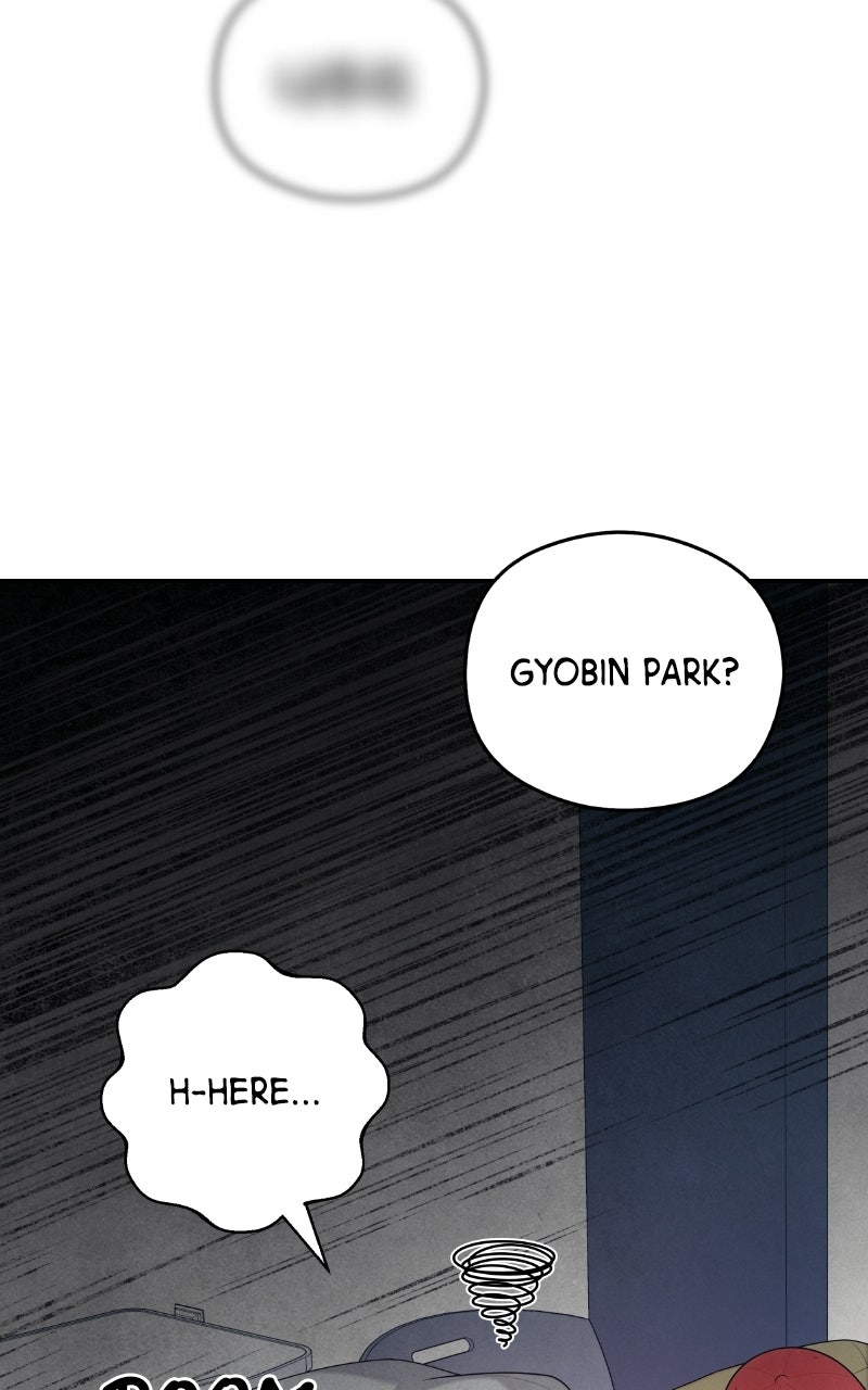Read How Far Is Too Far? chapter 41 image 20 on Lezhin