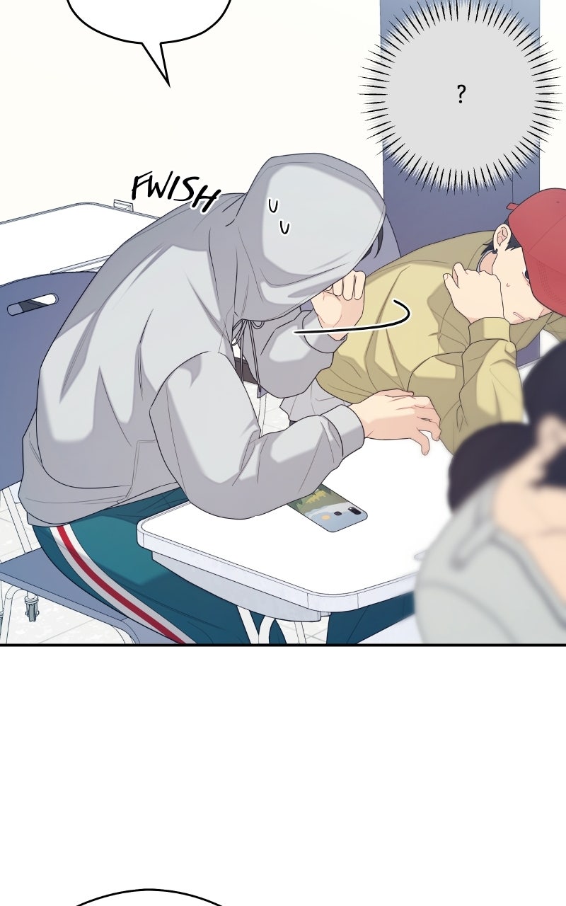 Read How Far Is Too Far? chapter 41 image 22 on Lezhin