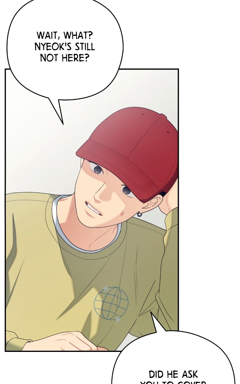 Read How Far Is Too Far? chapter 41 image 23 on Lezhin
