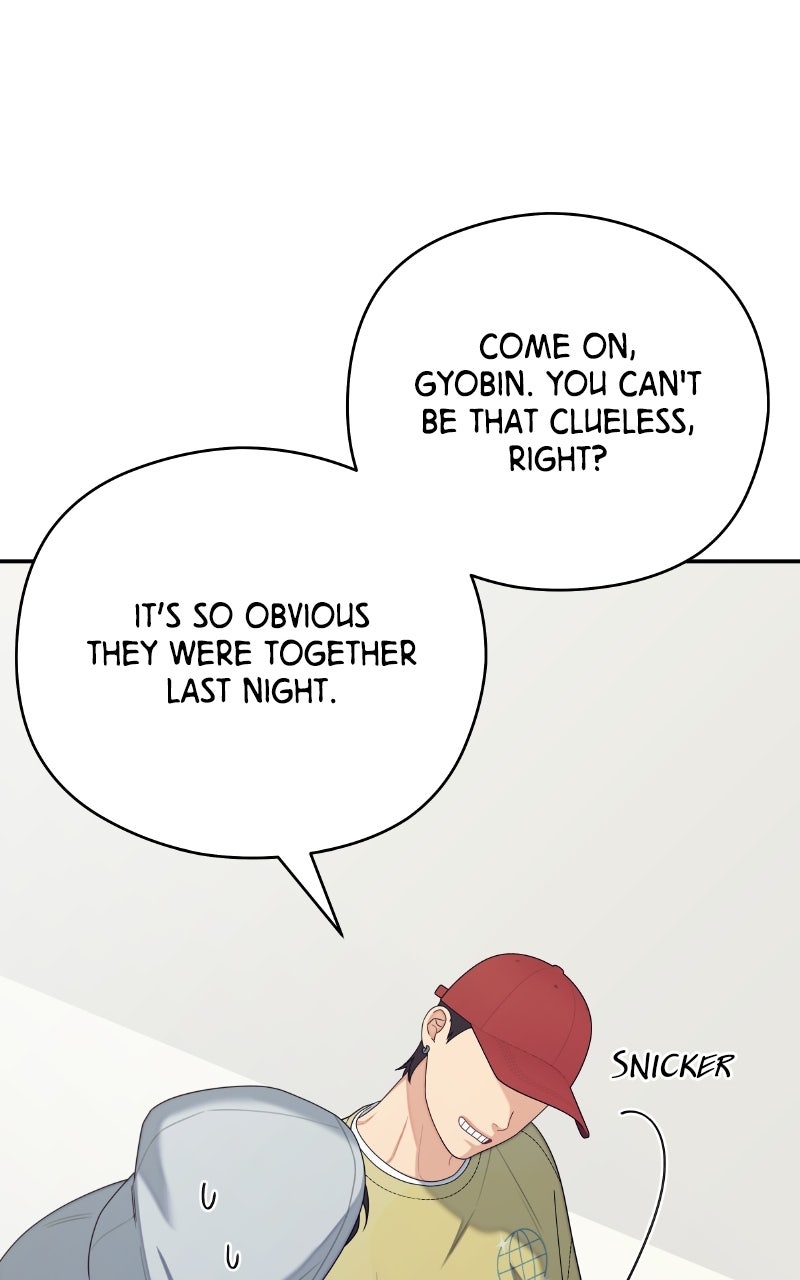 Read How Far Is Too Far? chapter 41 image 28 on Lezhin