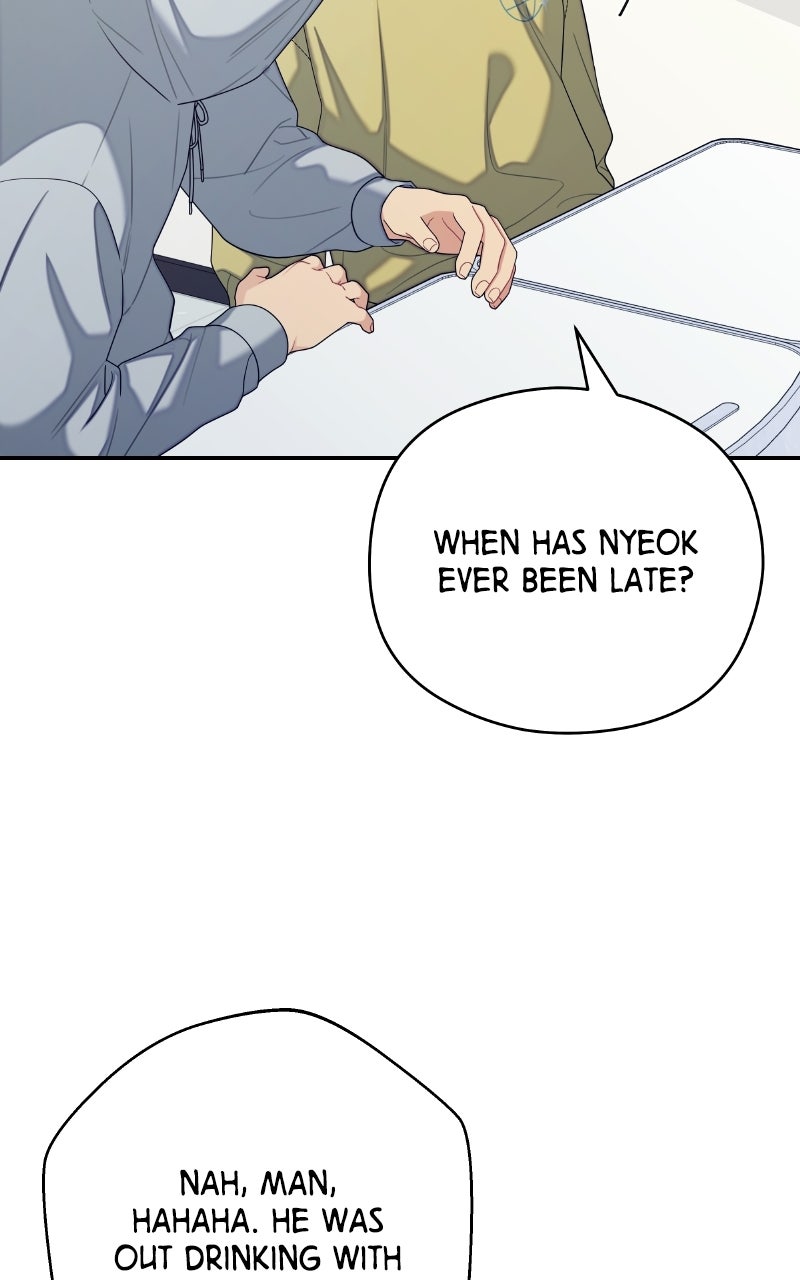 Read How Far Is Too Far? chapter 41 image 29 on Lezhin
