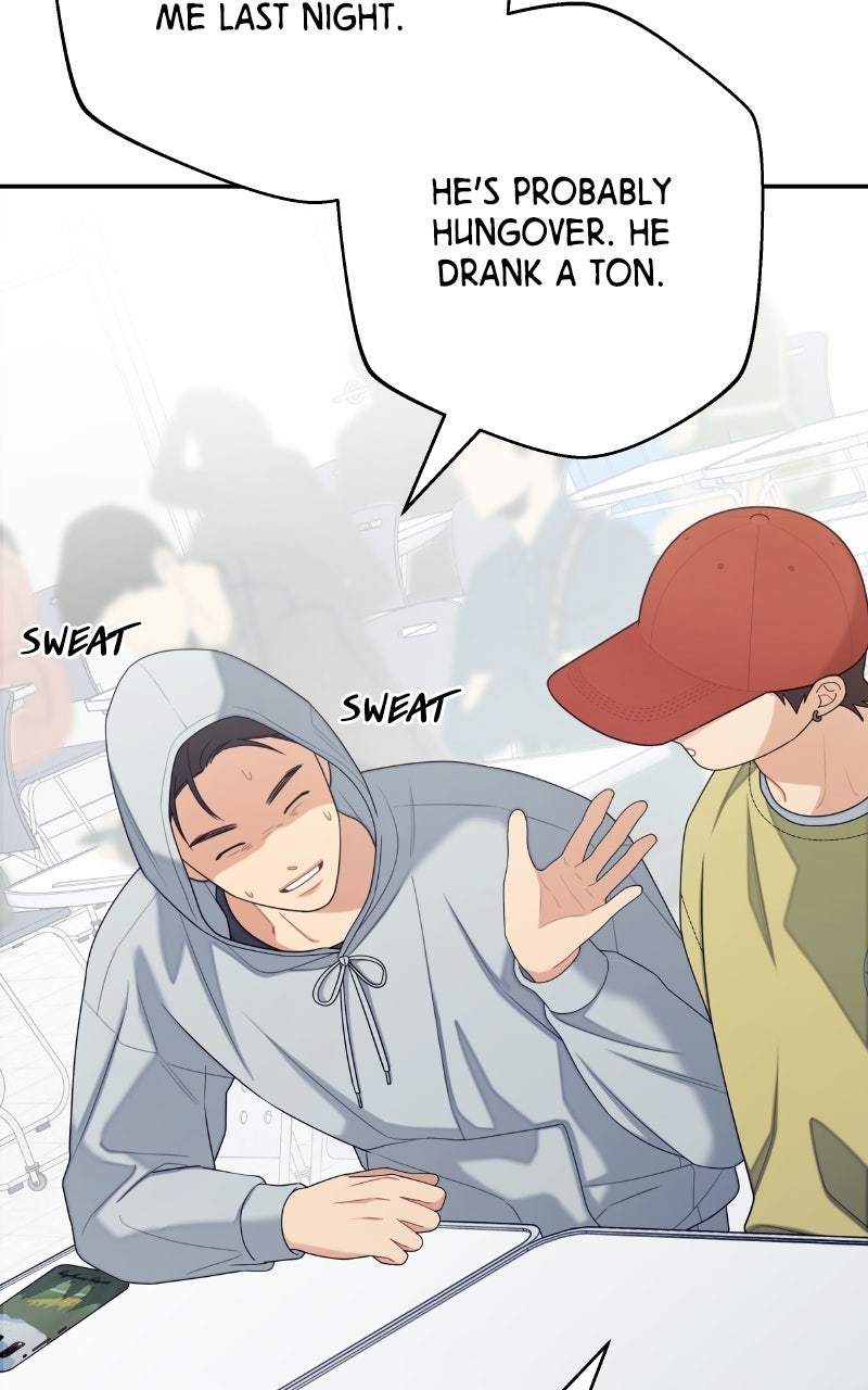 Read How Far Is Too Far? chapter 41 image 30 on Lezhin