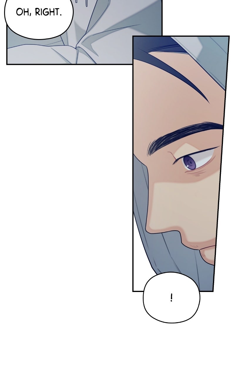 Read How Far Is Too Far? chapter 41 image 36 on Lezhin