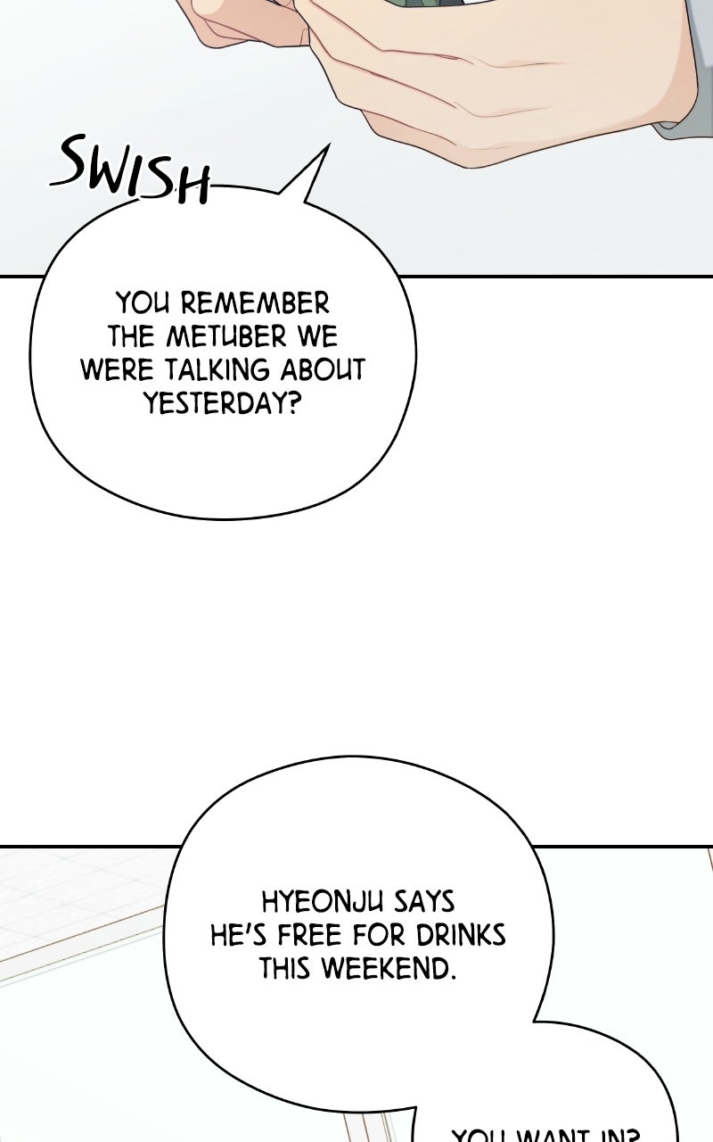 Read How Far Is Too Far? chapter 41 image 40 on Lezhin