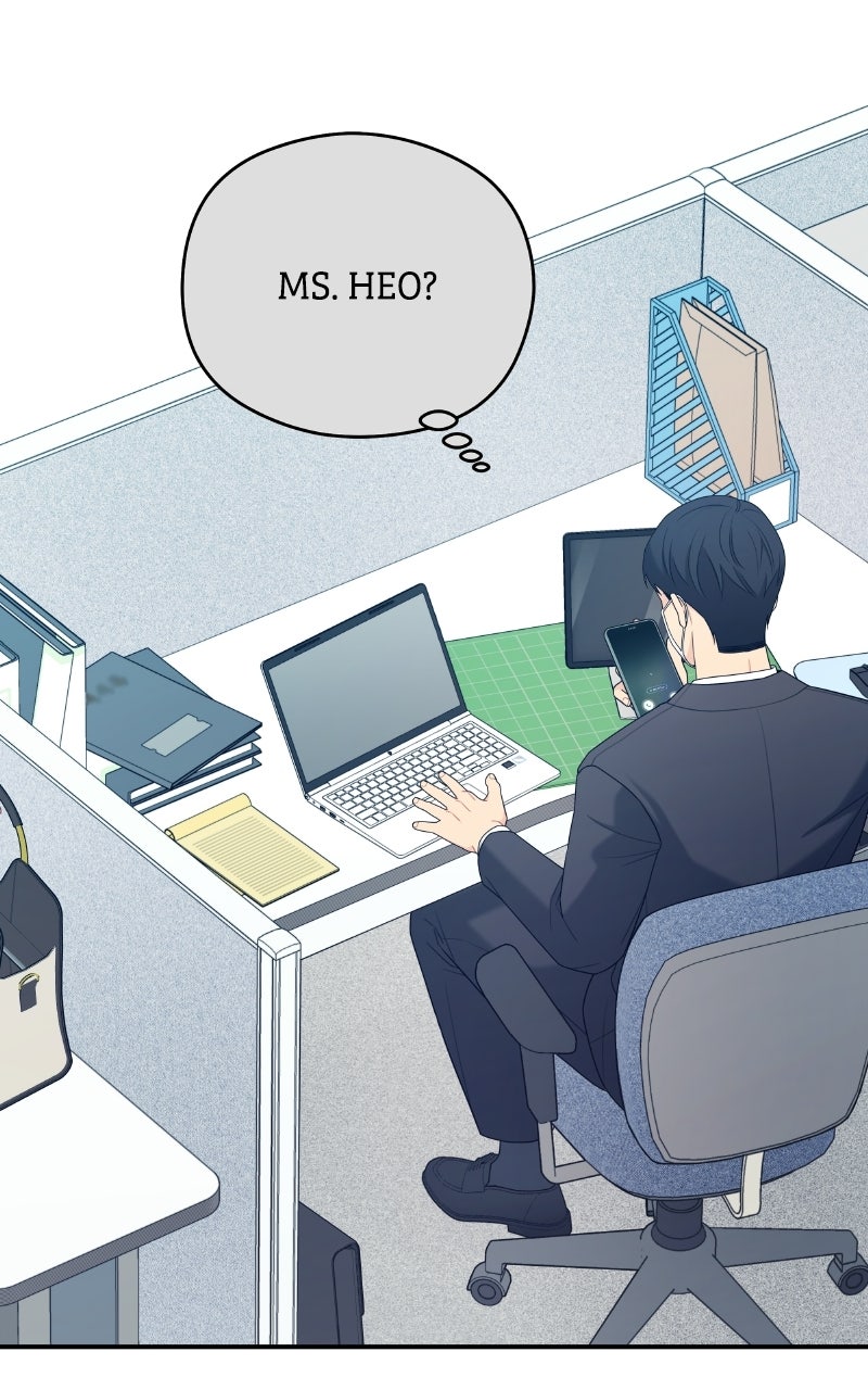 Read How Far Is Too Far? chapter 41 image 47 on Lezhin