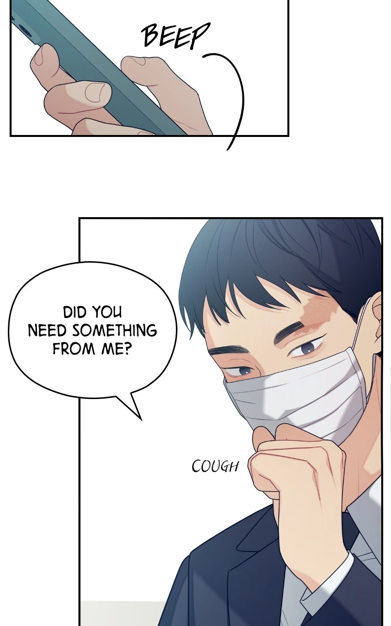 Read How Far Is Too Far? chapter 41 image 55 on Lezhin