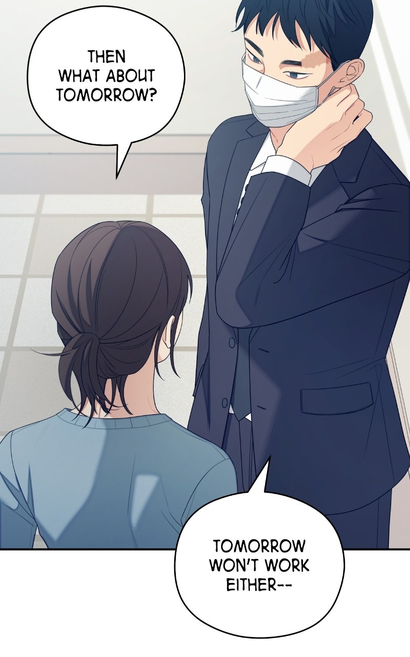 Read How Far Is Too Far? chapter 41 image 58 on Lezhin