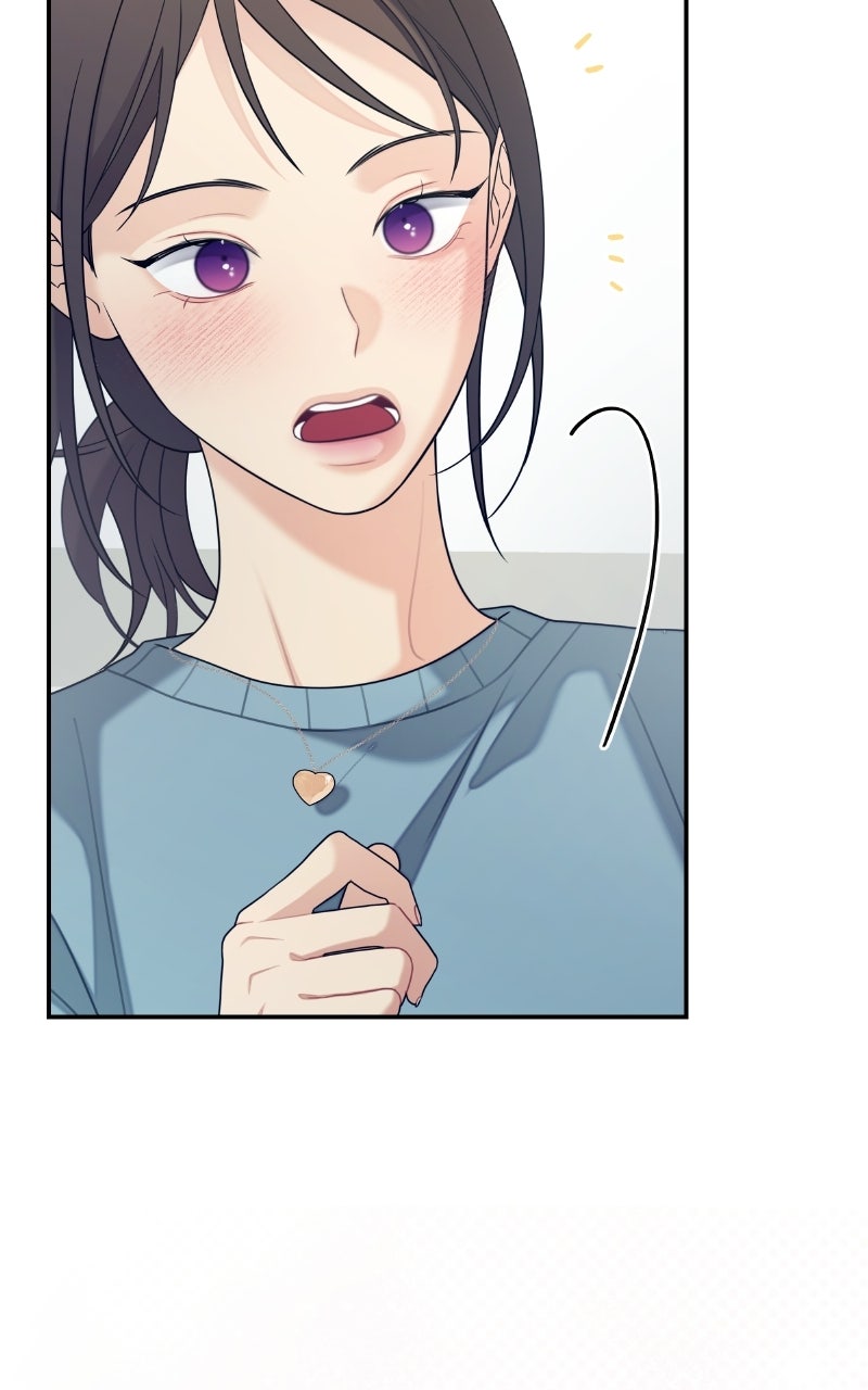 Read How Far Is Too Far? chapter 41 image 76 on Lezhin