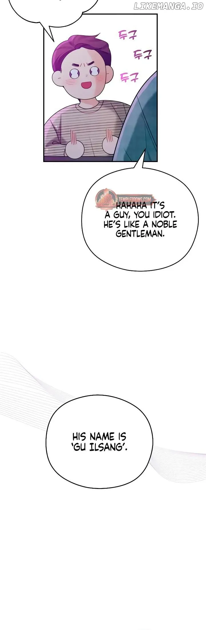 Read How Far Is Too Far? chapter 43 image 14 on Lezhin