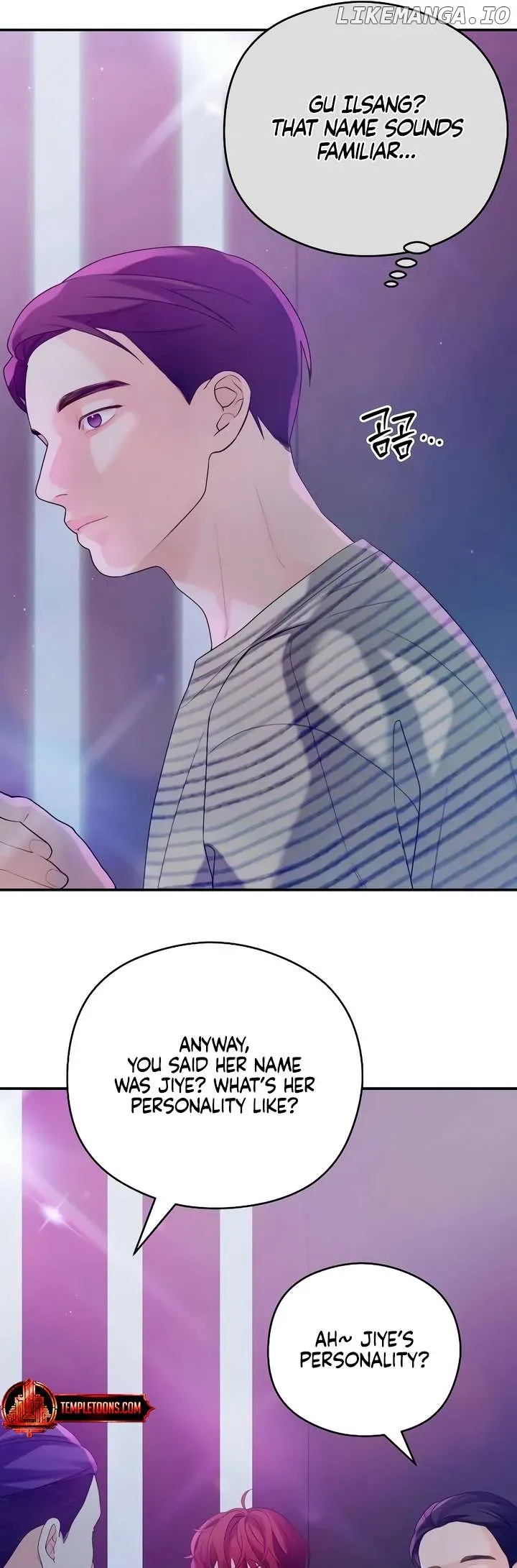 Read How Far Is Too Far? chapter 43 image 15 on Lezhin