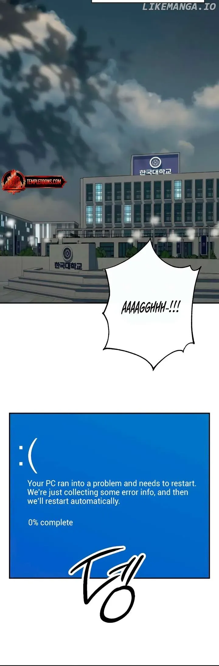 Read How Far Is Too Far? chapter 43 image 19 on Lezhin