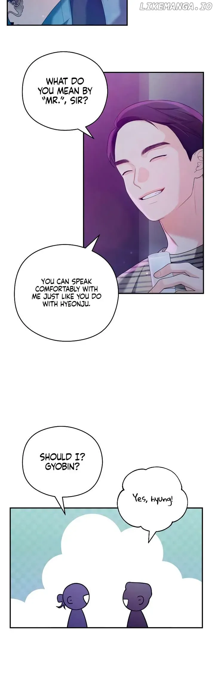 Read How Far Is Too Far? chapter 43 image 2 on Lezhin
