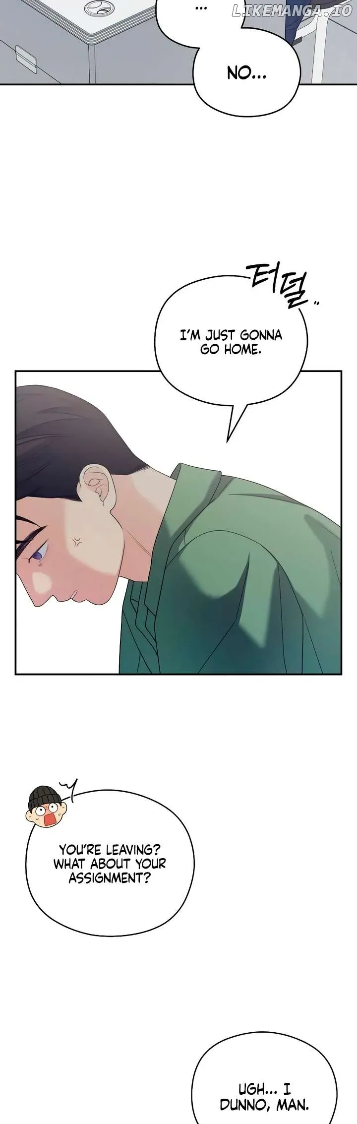 Read How Far Is Too Far? chapter 43 image 22 on Lezhin