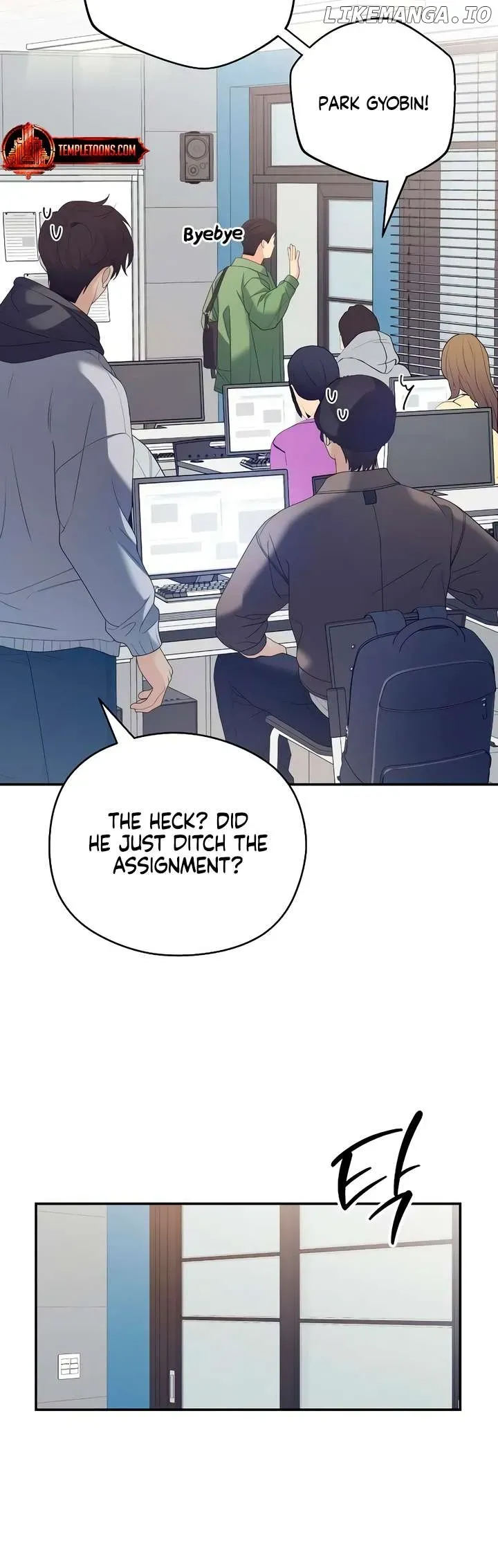 Read How Far Is Too Far? chapter 43 image 24 on Lezhin