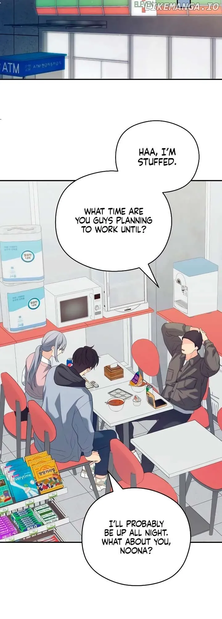 Read How Far Is Too Far? chapter 43 image 30 on Lezhin