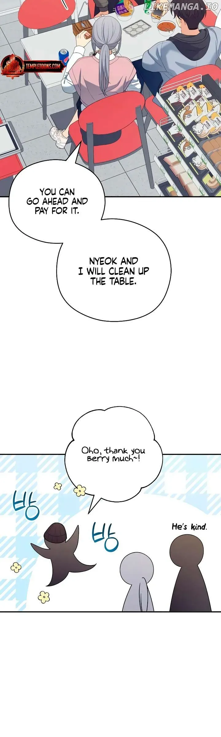 Read How Far Is Too Far? chapter 43 image 33 on Lezhin