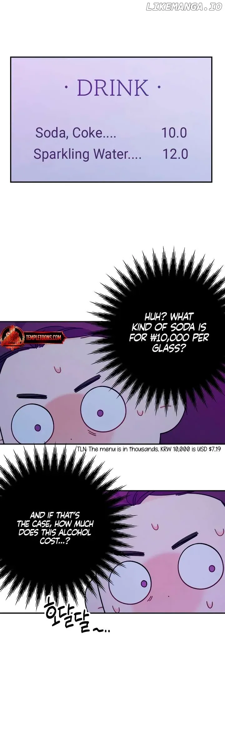 Read How Far Is Too Far? chapter 43 image 4 on Lezhin
