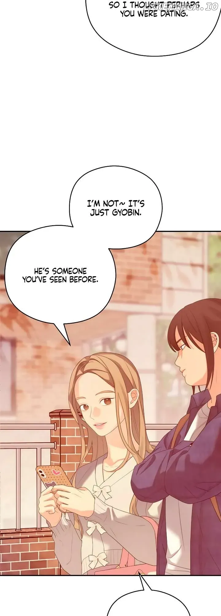 Read How Far Is Too Far? chapter 43 image 43 on Lezhin
