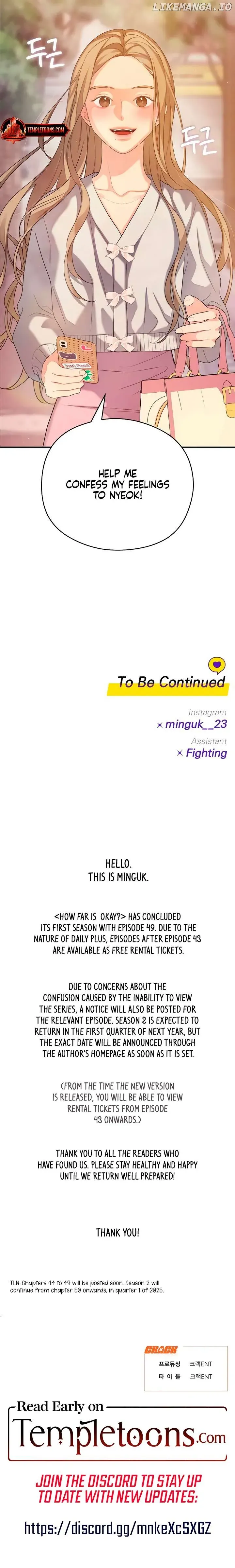 Read How Far Is Too Far? chapter 43 image 47 on Lezhin