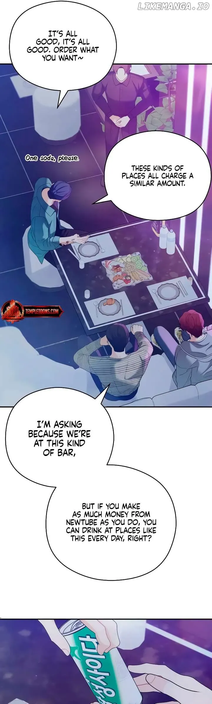 Read How Far Is Too Far? chapter 43 image 5 on Lezhin
