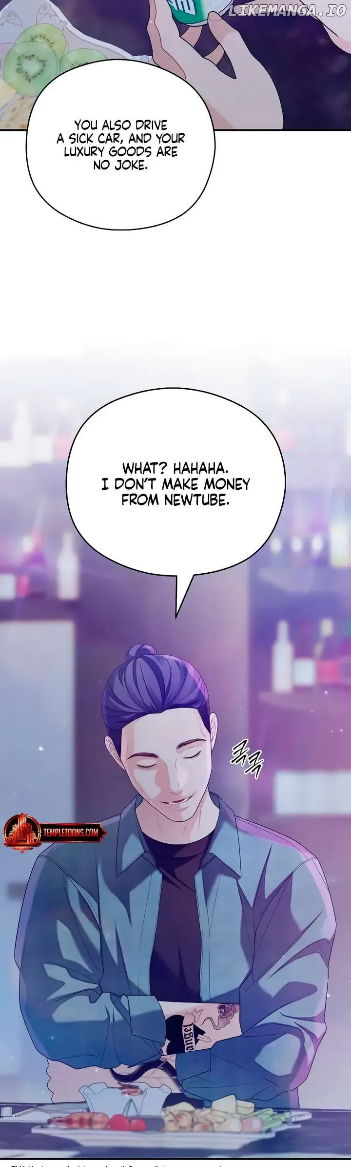 Read How Far Is Too Far? chapter 43 image 6 on Lezhin