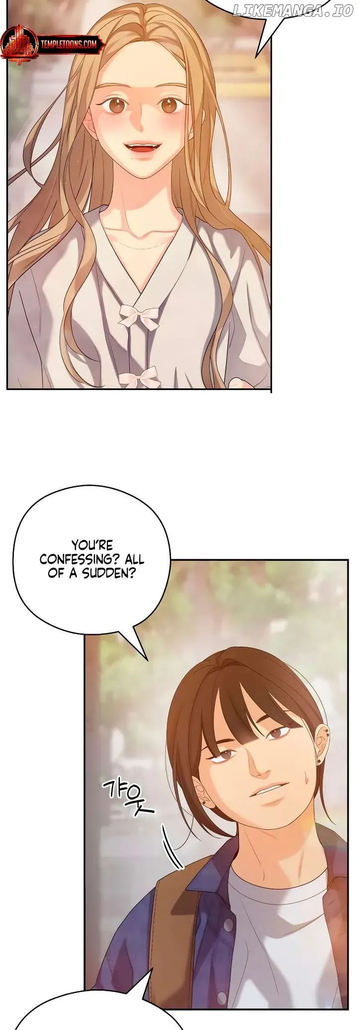 Read How Far Is Too Far? chapter 44 image 2 on Lezhin