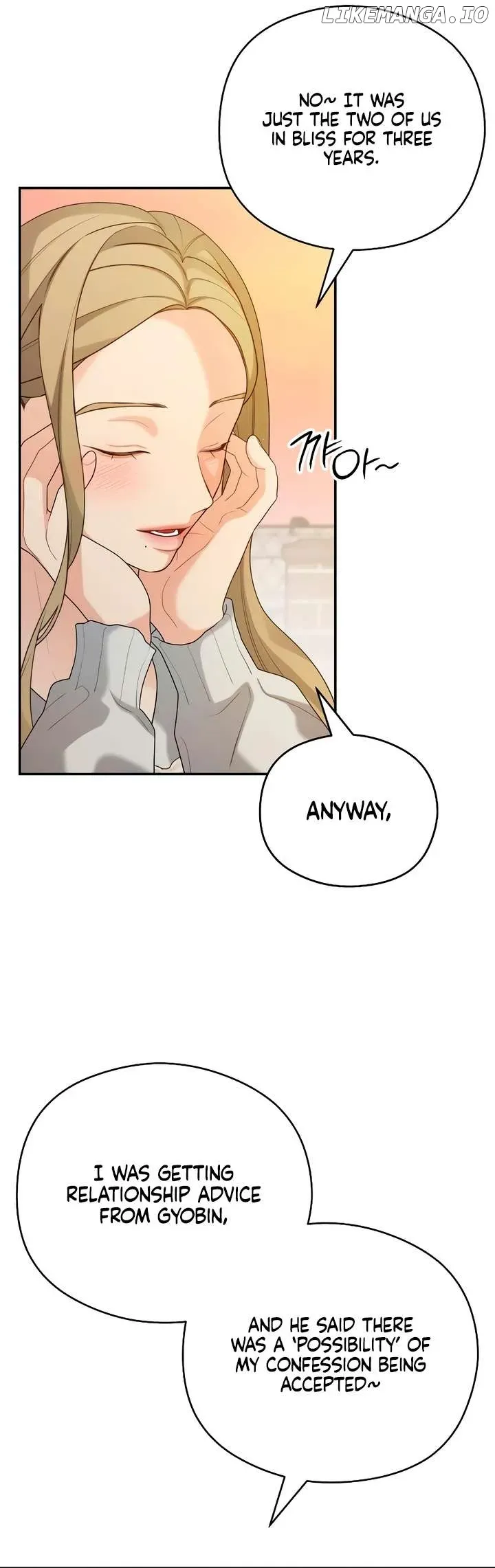 Read How Far Is Too Far? chapter 44 image 20 on Lezhin