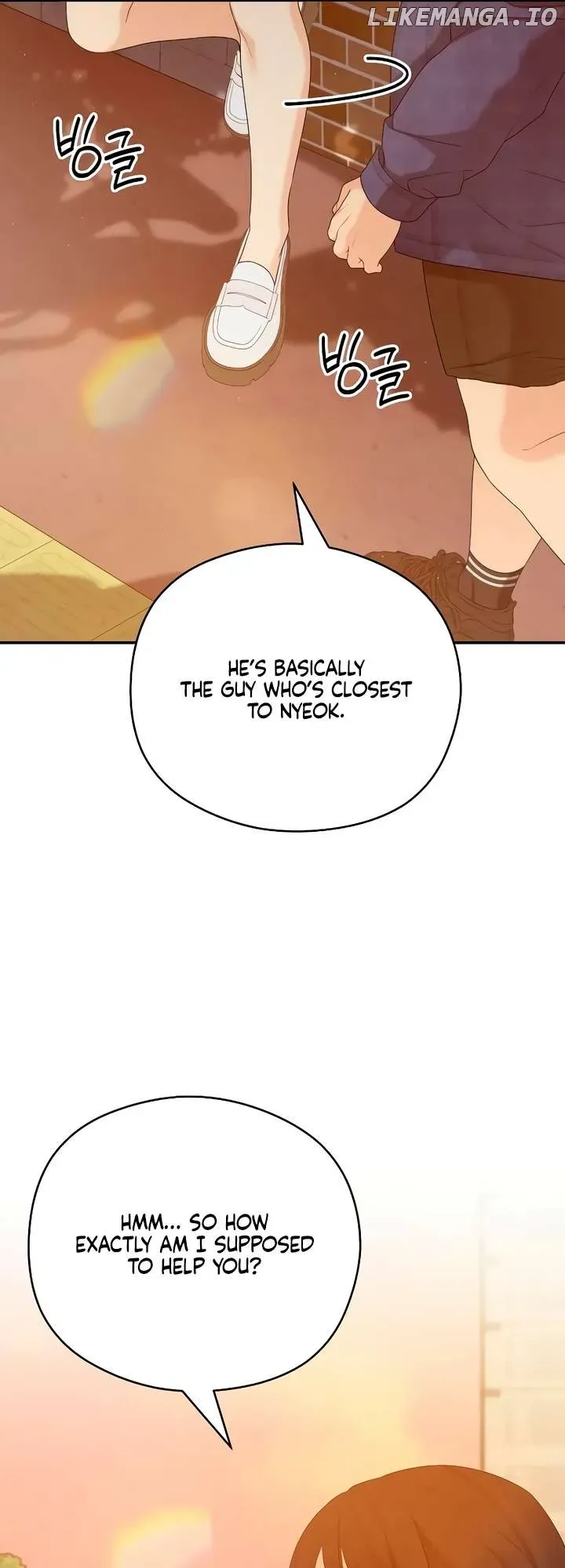 Read How Far Is Too Far? chapter 44 image 21 on Lezhin