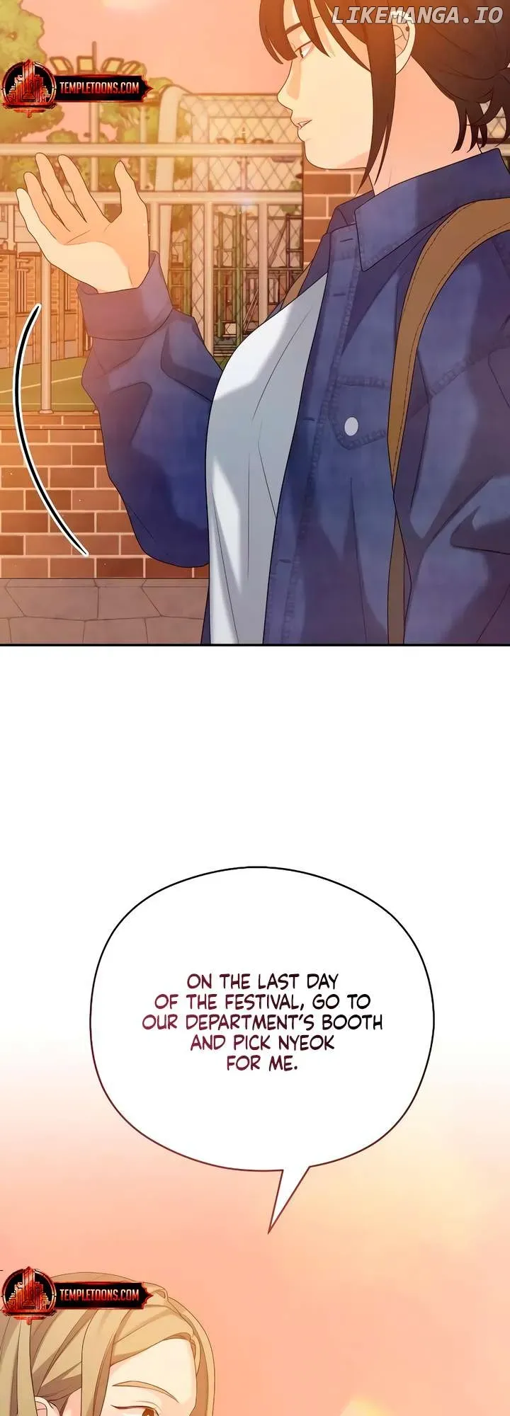 Read How Far Is Too Far? chapter 44 image 22 on Lezhin