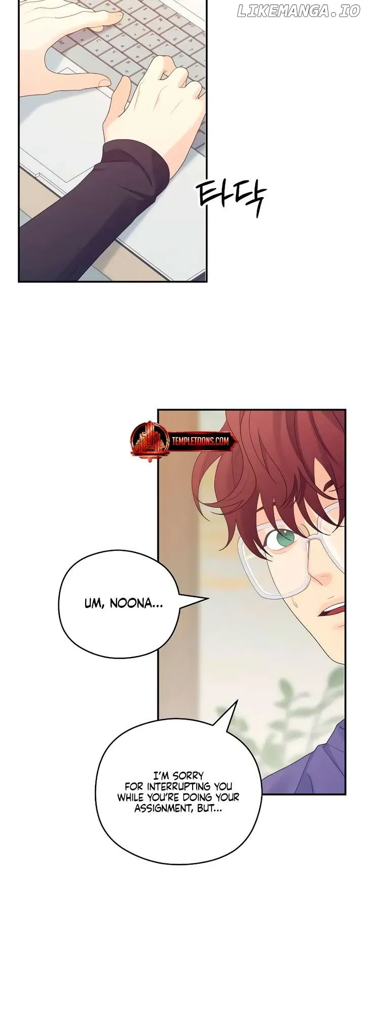 Read How Far Is Too Far? chapter 44 image 26 on Lezhin