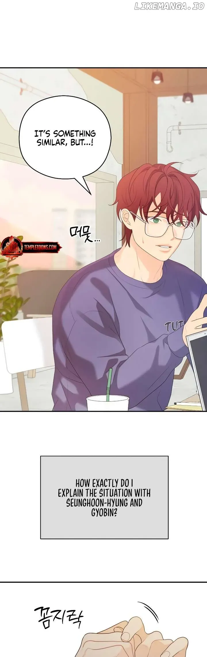 Read How Far Is Too Far? chapter 44 image 30 on Lezhin