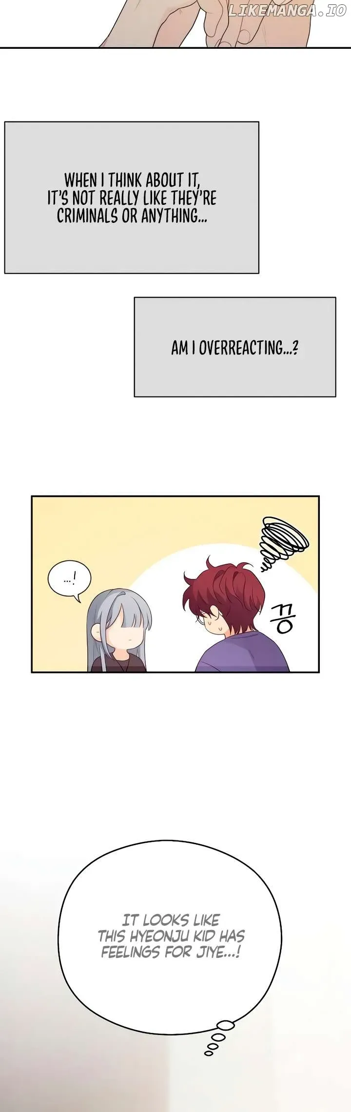 Read How Far Is Too Far? chapter 44 image 31 on Lezhin
