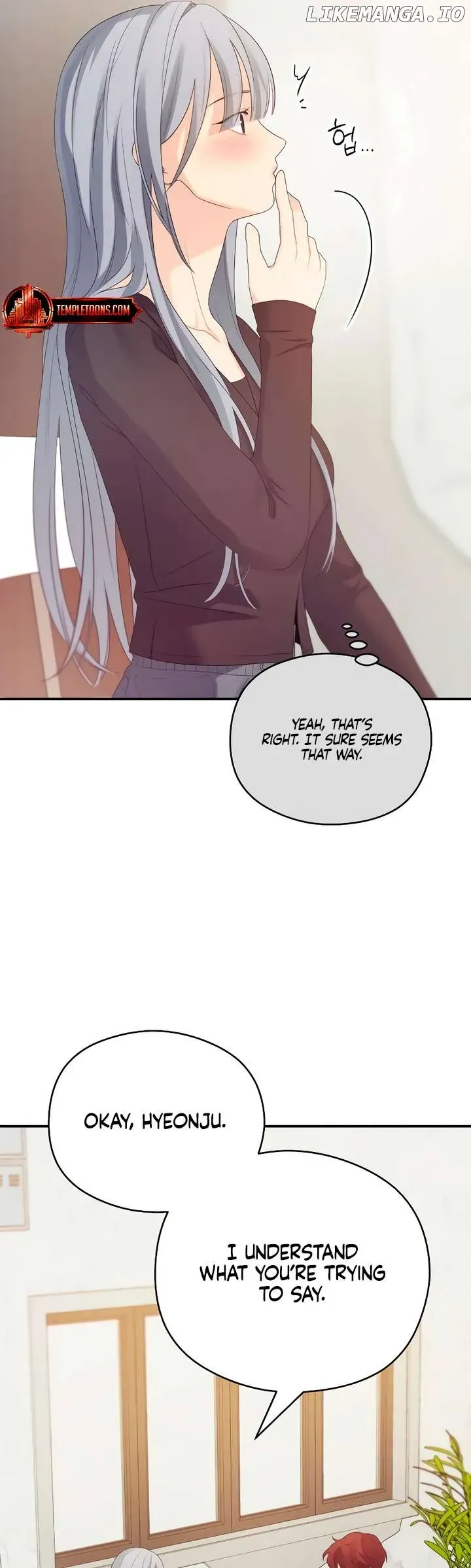 Read How Far Is Too Far? chapter 44 image 32 on Lezhin