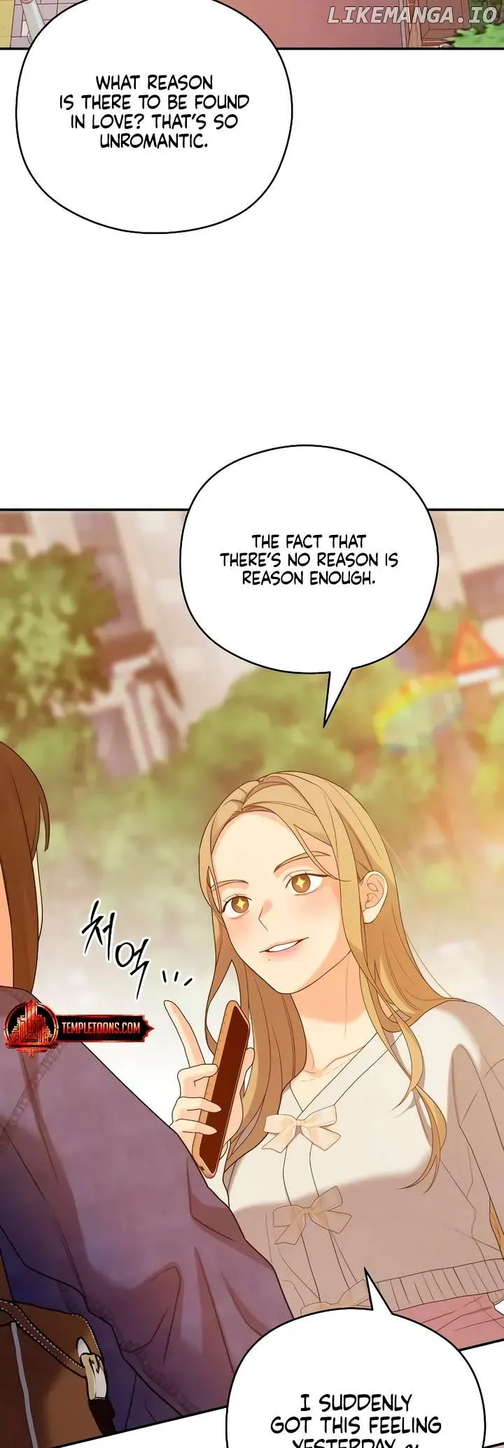Read How Far Is Too Far? chapter 44 image 4 on Lezhin