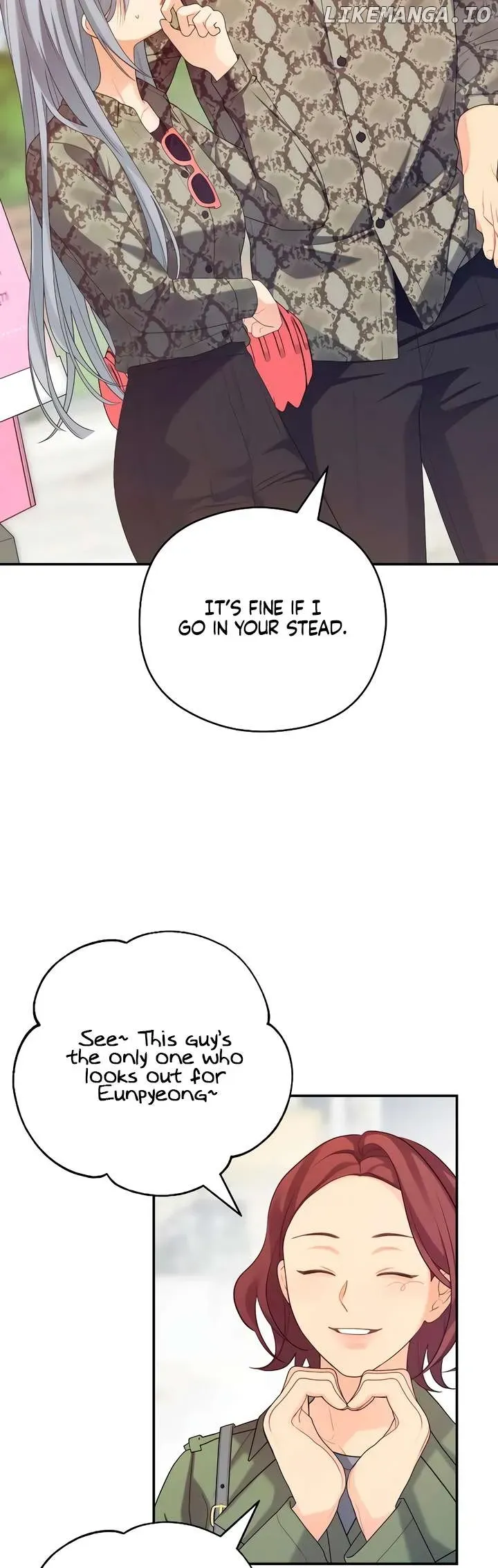 Read How Far Is Too Far? chapter 44 image 43 on Lezhin