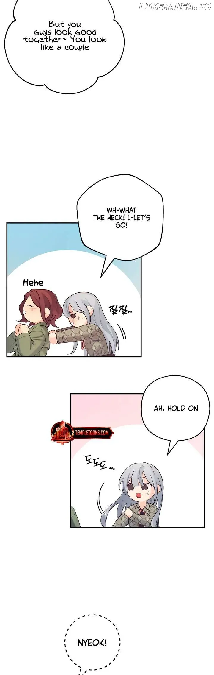 Read How Far Is Too Far? chapter 44 image 44 on Lezhin