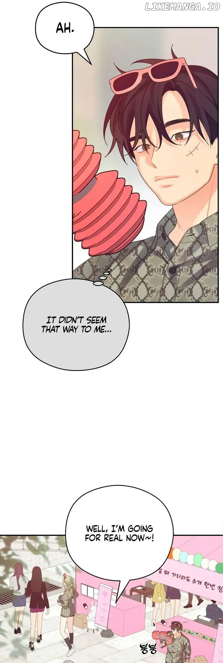 Read How Far Is Too Far? chapter 44 image 47 on Lezhin