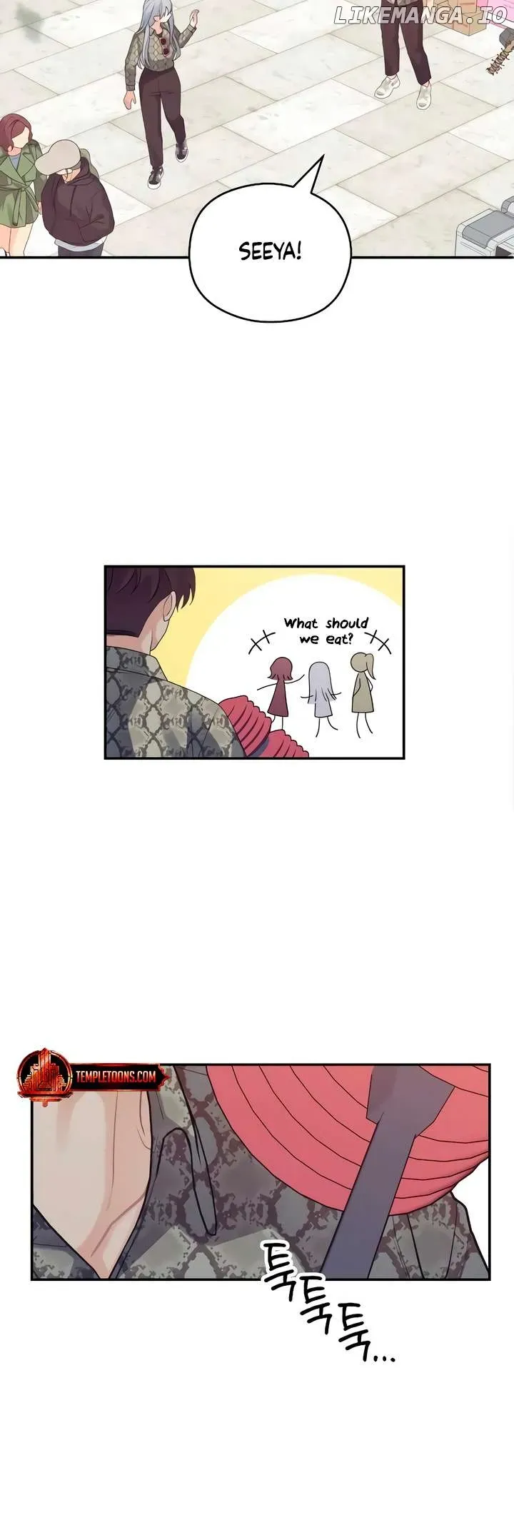 Read How Far Is Too Far? chapter 44 image 48 on Lezhin