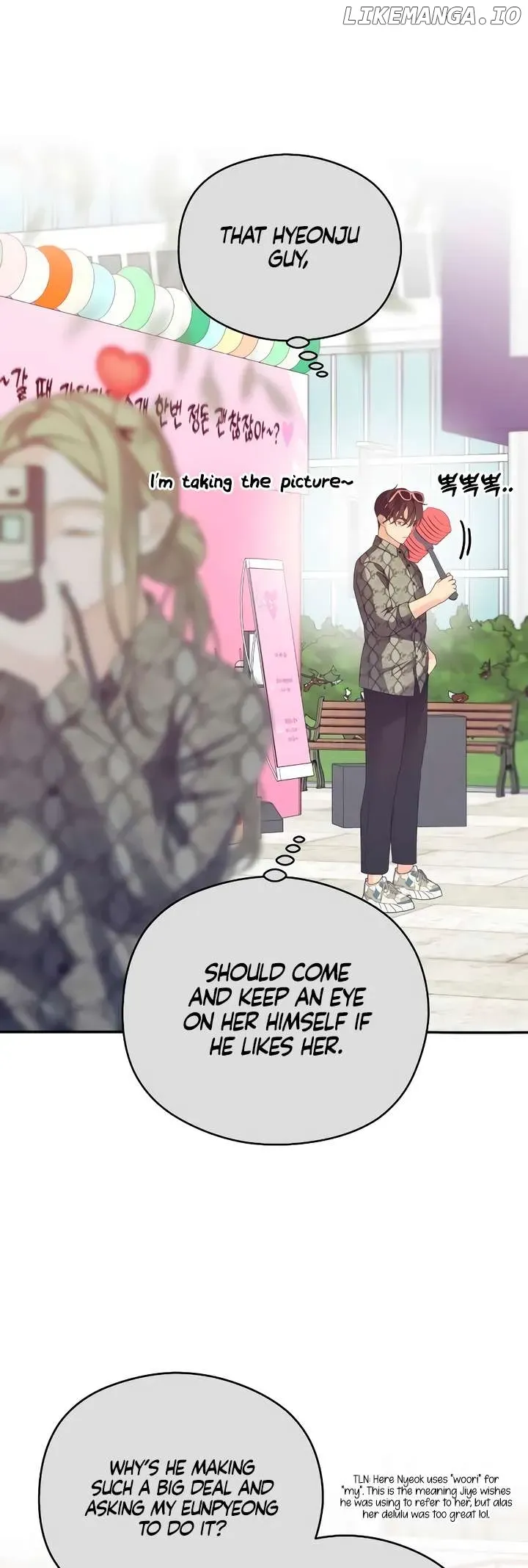 Read How Far Is Too Far? chapter 44 image 49 on Lezhin