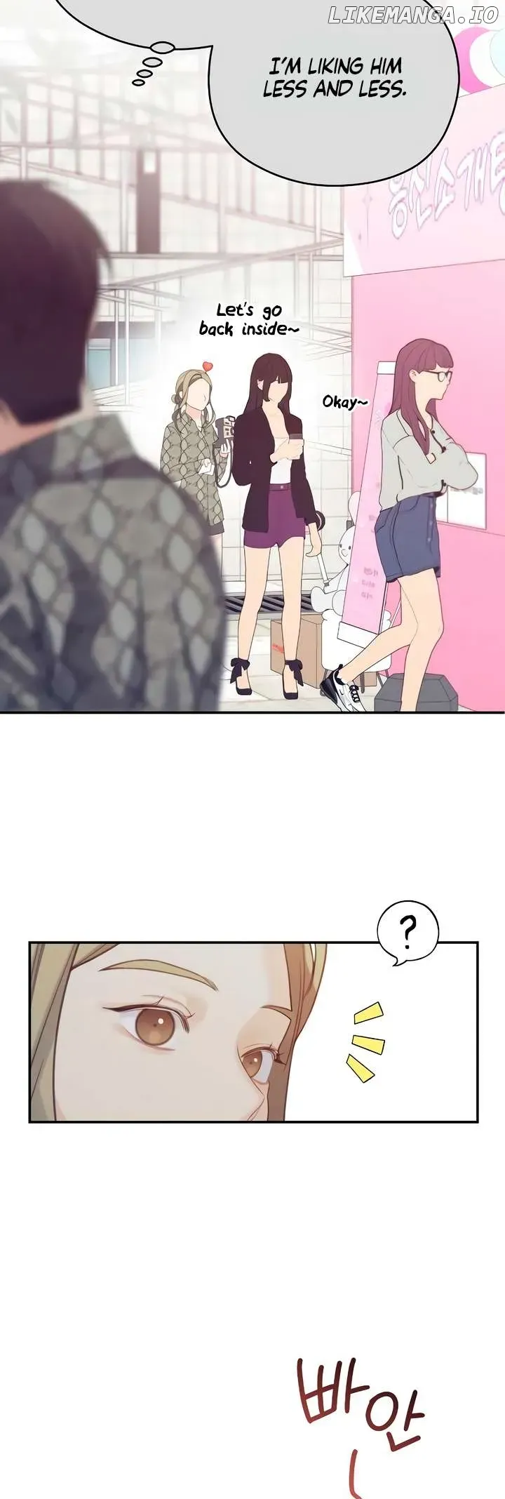 Read How Far Is Too Far? chapter 44 image 50 on Lezhin