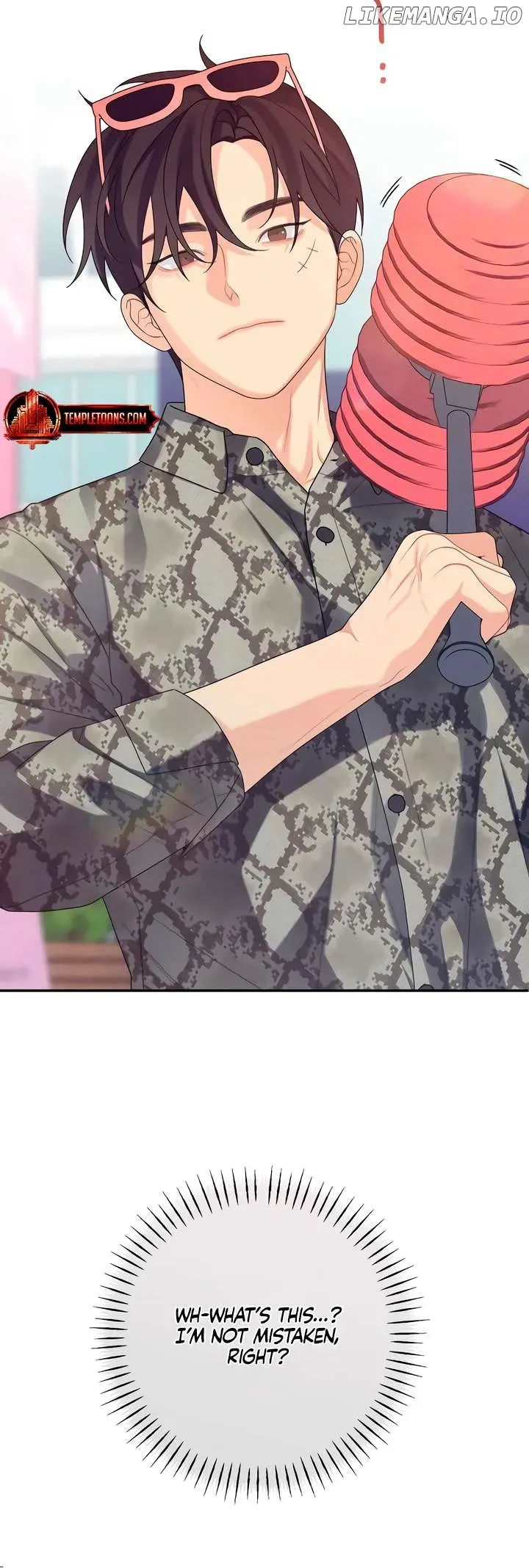 Read How Far Is Too Far? chapter 44 image 51 on Lezhin