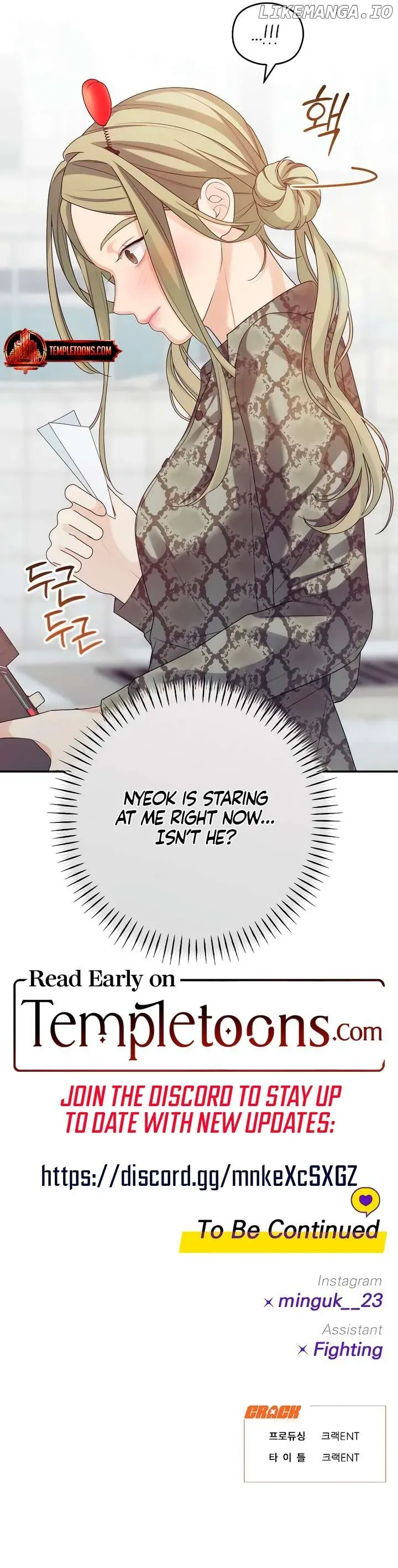 Read How Far Is Too Far? chapter 44 image 52 on Lezhin