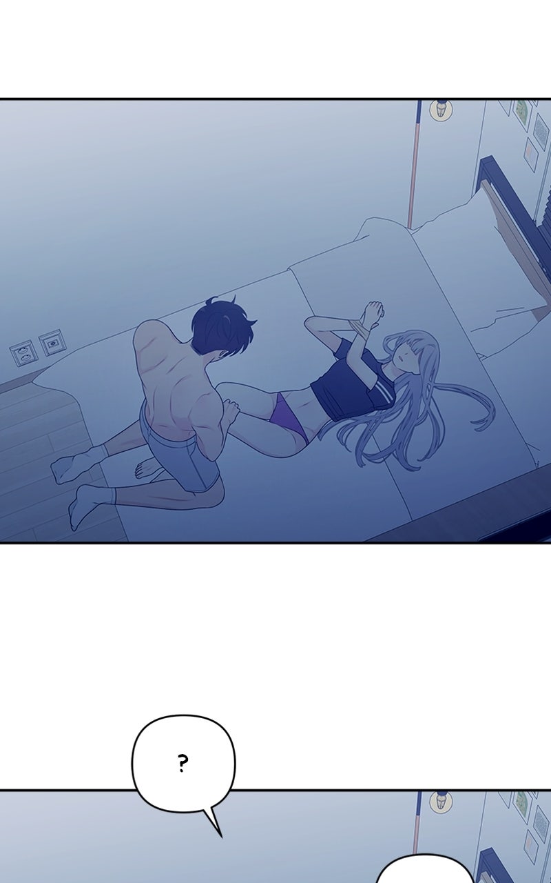Read How Far Is Too Far? chapter 5 image 1 on Lezhin